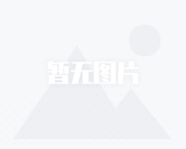 掌上衡山-做一份事业,福一方百姓,让家乡霍山更美好